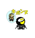 主役はロボ忍者（個別スタンプ：35）