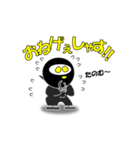 主役はロボ忍者（個別スタンプ：36）