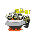 主役はロボ忍者（個別スタンプ：38）