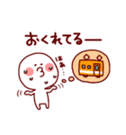 ビバ！！共働き（個別スタンプ：5）