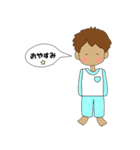 ぼんち・なが編...YOKORENA（個別スタンプ：9）