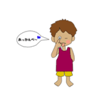 ぼんち・なが編...YOKORENA（個別スタンプ：11）