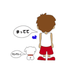 ぼんち・なが編...YOKORENA（個別スタンプ：19）
