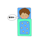 ぼんち・なが編...YOKORENA（個別スタンプ：20）