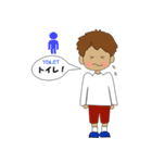 ぼんち・なが編...YOKORENA（個別スタンプ：24）