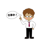 ぼんち・なが編...YOKORENA（個別スタンプ：33）