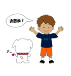 ぼんち・なが編...YOKORENA（個別スタンプ：36）