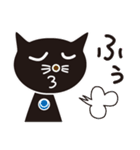 黒ぬこにん（個別スタンプ：11）