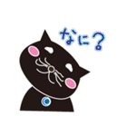 黒ぬこにん（個別スタンプ：34）