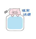 株式投資家専用スタンプ（個別スタンプ：38）