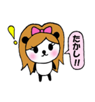 ギャルパン（個別スタンプ：3）