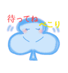 ほんわかトランプ（個別スタンプ：39）