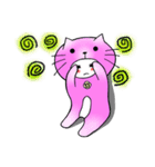 We are Cats, Meowoo~~ (English ver.)（個別スタンプ：12）