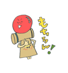 ダルシティ（個別スタンプ：33）