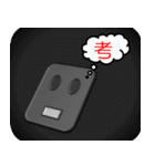 u的四角い奴（個別スタンプ：5）