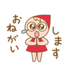 ほのぼのkobitoちゃん（個別スタンプ：9）