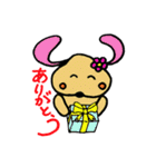 世界中の友達へ（個別スタンプ：2）