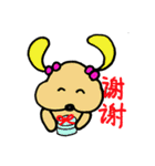 世界中の友達へ（個別スタンプ：3）