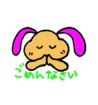 世界中の友達へ（個別スタンプ：21）