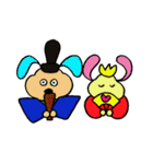 世界中の友達へ（個別スタンプ：28）