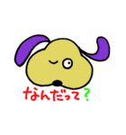 世界中の友達へ（個別スタンプ：32）