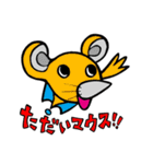 色々な色ネズミ（個別スタンプ：3）