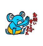 色々な色ネズミ（個別スタンプ：5）