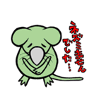 色々な色ネズミ（個別スタンプ：8）