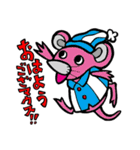 色々な色ネズミ（個別スタンプ：11）