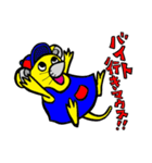 色々な色ネズミ（個別スタンプ：12）