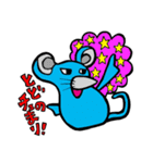 色々な色ネズミ（個別スタンプ：19）
