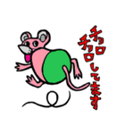 色々な色ネズミ（個別スタンプ：20）