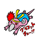 色々な色ネズミ（個別スタンプ：31）