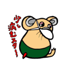 色々な色ネズミ（個別スタンプ：32）