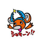 色々な色ネズミ（個別スタンプ：33）