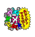 色々な色ネズミ（個別スタンプ：39）