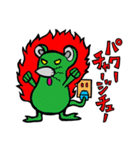 色々な色ネズミ（個別スタンプ：40）