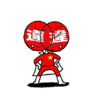 MOZIRI隊（個別スタンプ：12）