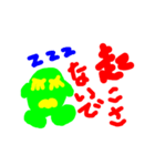 グリーンボールくんパート2（個別スタンプ：5）