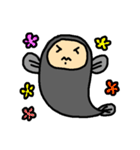うなば（個別スタンプ：1）