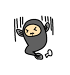うなば（個別スタンプ：5）