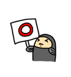 うなば（個別スタンプ：7）