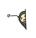 うなば（個別スタンプ：38）