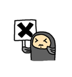 うなば（個別スタンプ：39）
