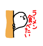 木村くん。（個別スタンプ：5）