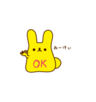 ぷよウサ（個別スタンプ：1）