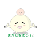 プクプクぷくちゃん（個別スタンプ：34）