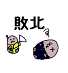 忍もぐ（個別スタンプ：39）