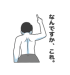 時々、真面目。（個別スタンプ：25）