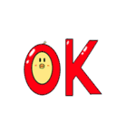 ぷるぷるひよこ（個別スタンプ：1）